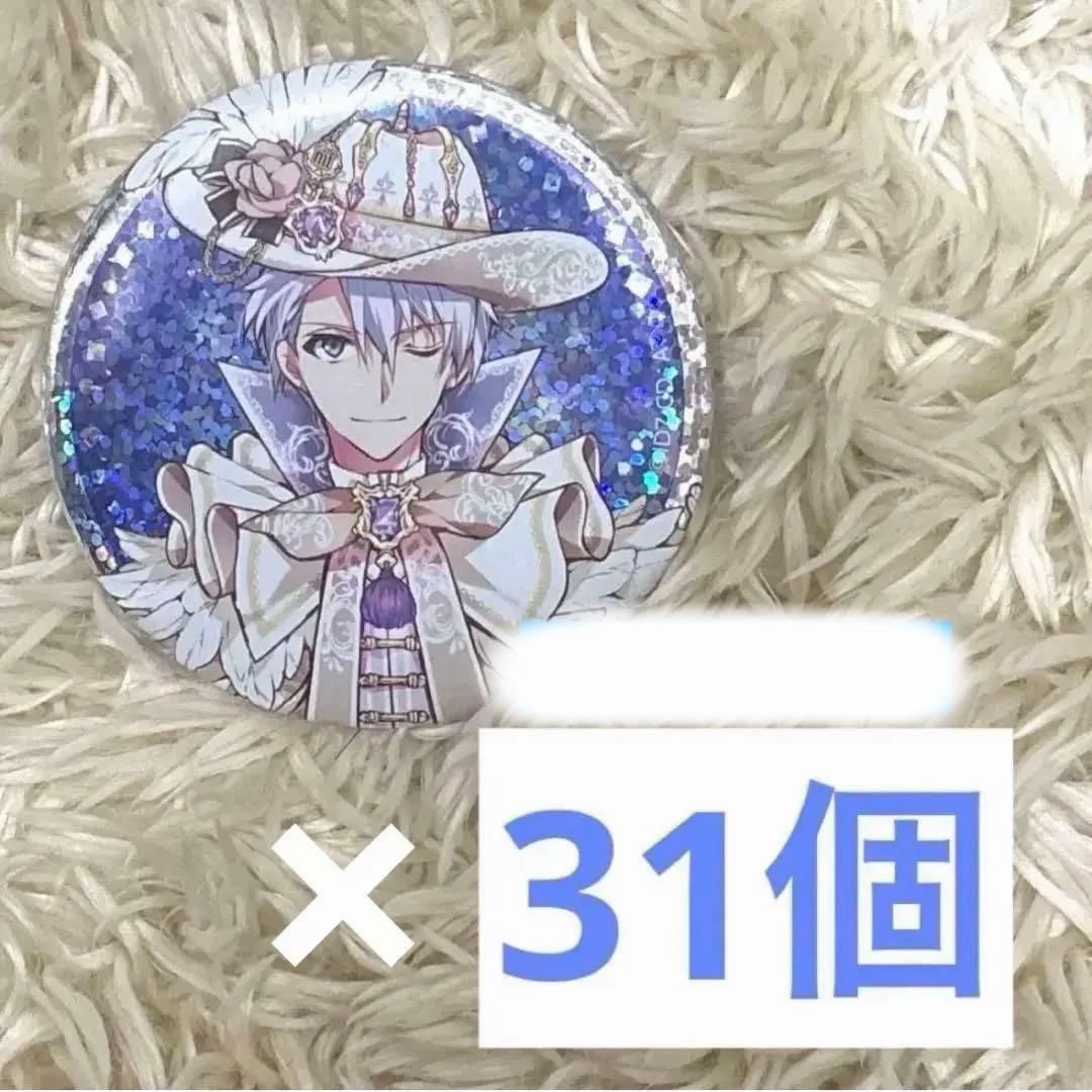 逢坂壮五 缶バッジ ビギネク 5周年