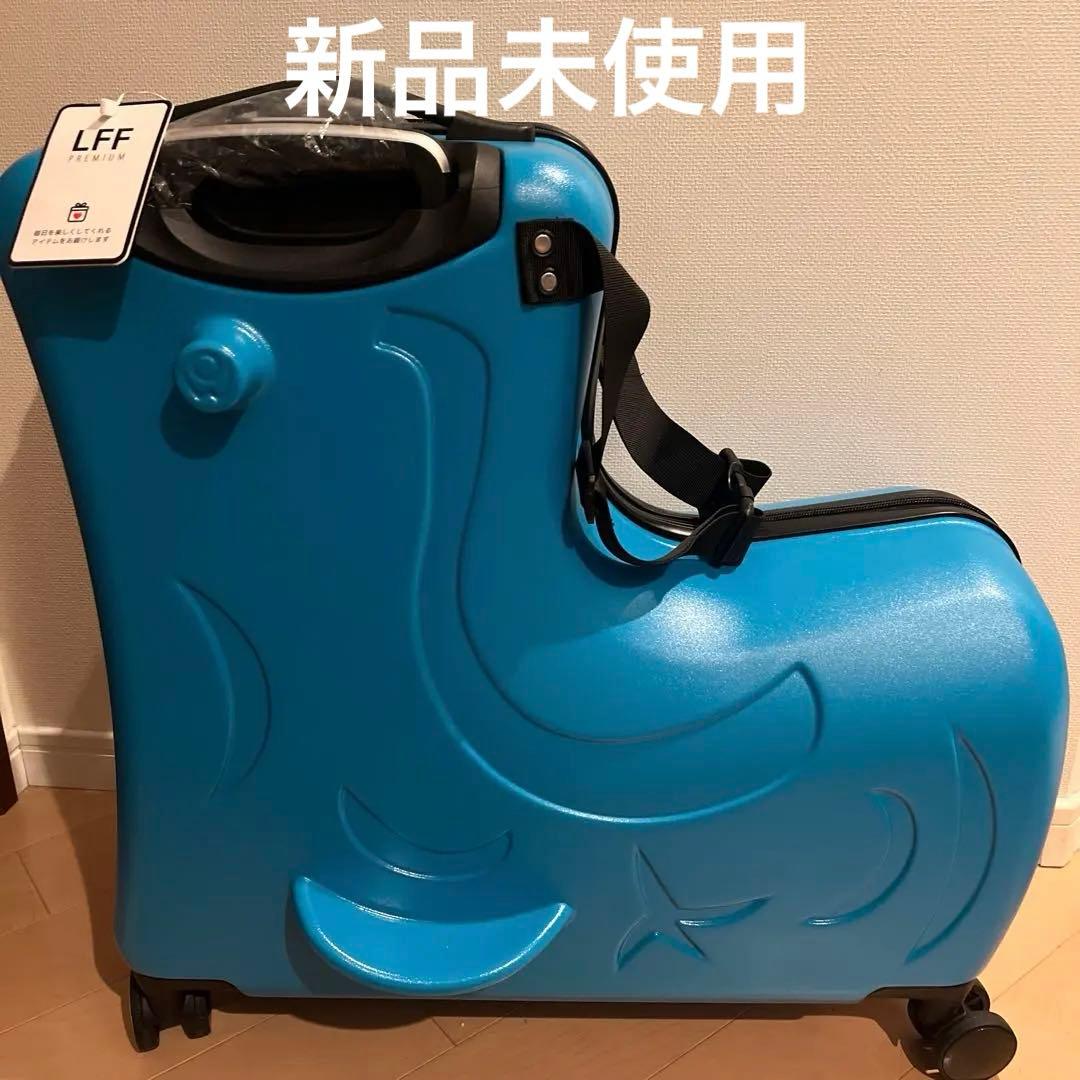 子供が乗れるキャリーケース　新品　未使用