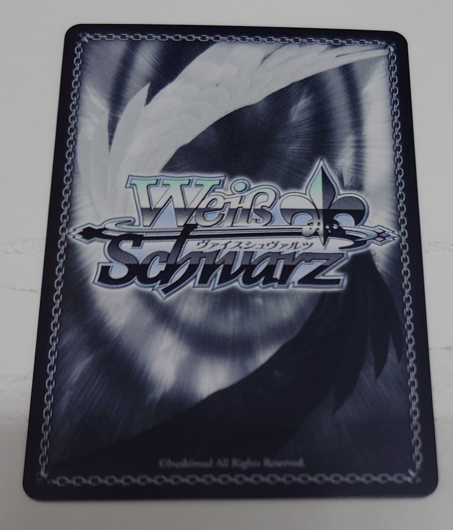 MyGO!!!!!×Ave Mujica SSPカード「迷子のバンド 椎名立希」