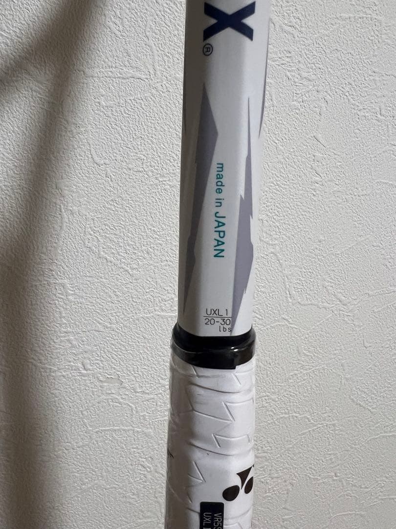 ヨネックス　ボルトレイジ5s UXL1