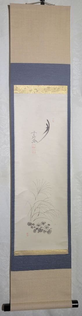 大徳寺　西垣大道　月　秋草の画　画賛　掛け軸　共箱　茶道具　茶掛け　書画　美術品