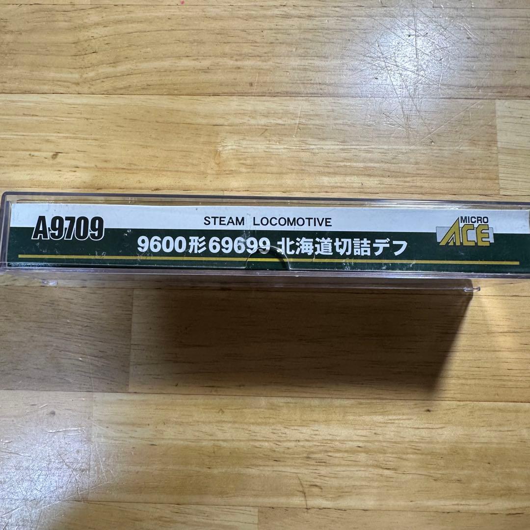 A9709 9600形 69699 北海道切詰デフ マイクロエース 鉄道模型