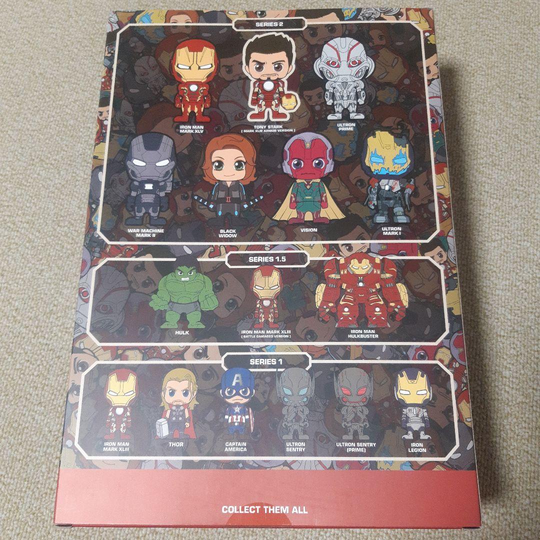 コスベイビーアベンジャーズ　エイジ・オブ・ウルトロン