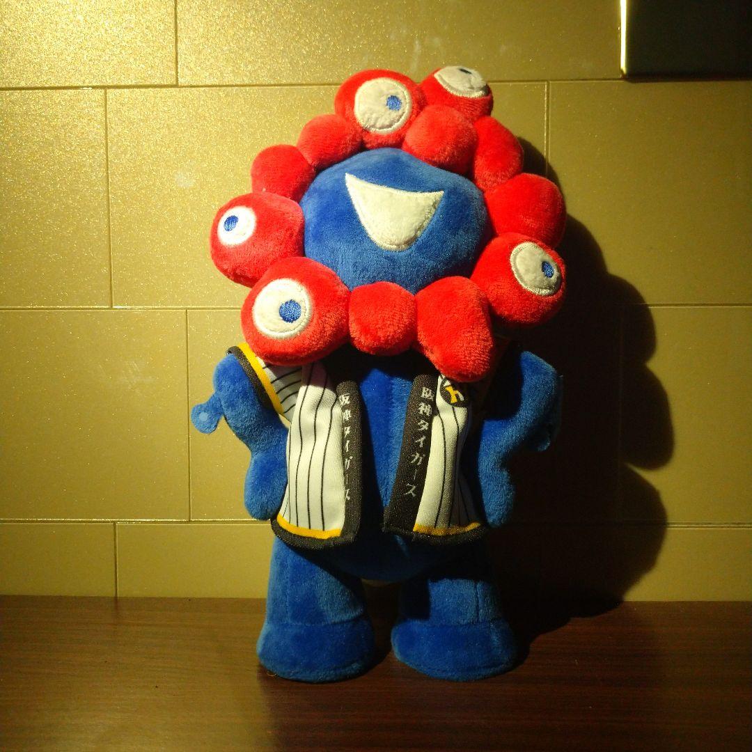 ミャクミャク ぬいぐるみ タイガース