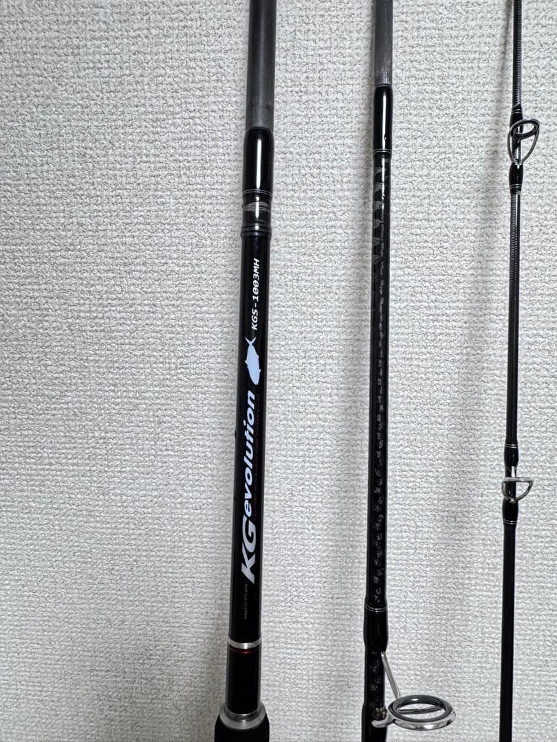 KG evolution ショアジギングロッド