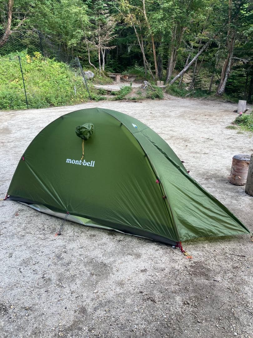 mont-bell ステラリッジ1、レインフライのみ（吊り下げ式新型）