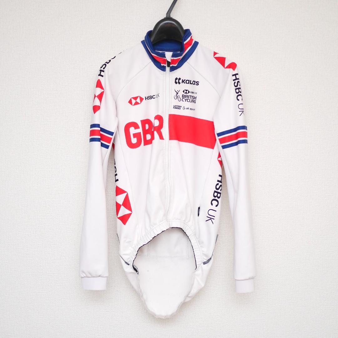 SALE 選手支給品 英国ナショナルチーム 非売品 ウィンタージャケット プロ