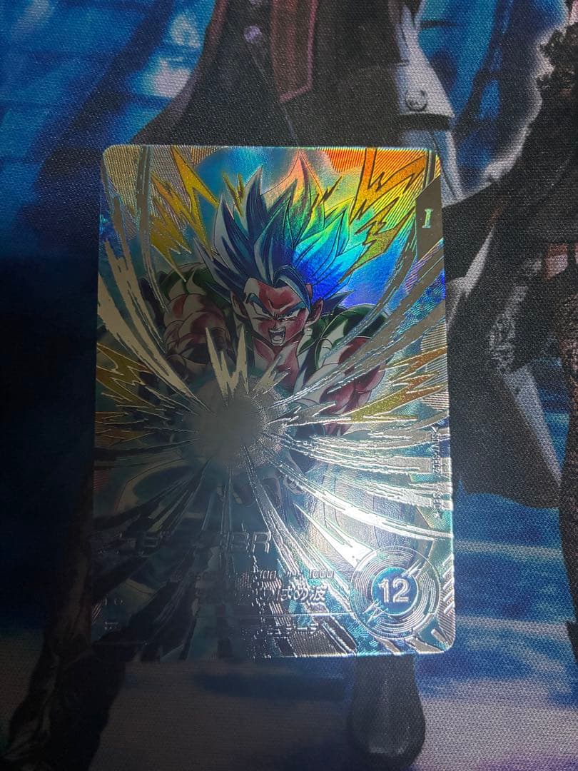 ドラゴンボールスーパーダイバーズ sdv7-sec2 ゴジータ: br パラレル