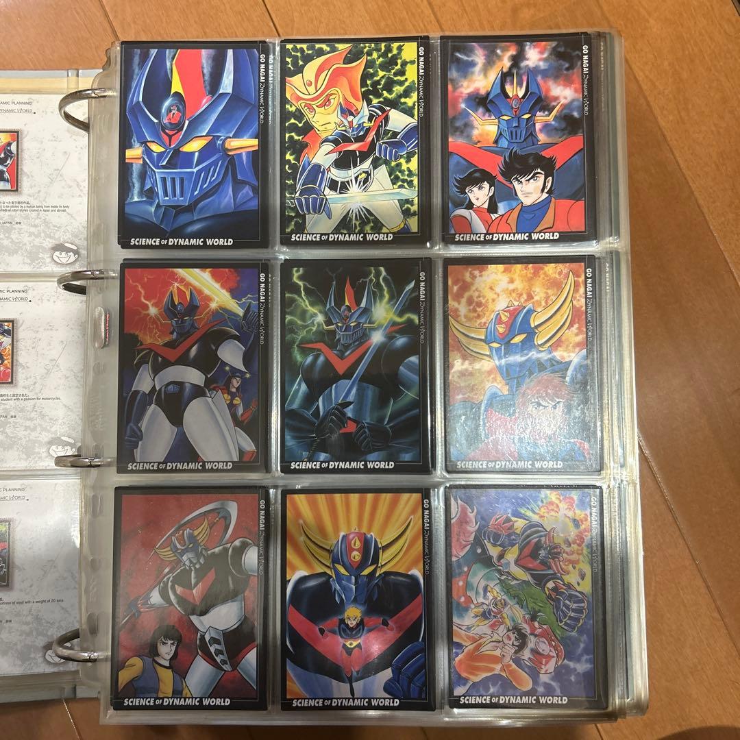 レトロ　マジンガーZ貴重カード　②