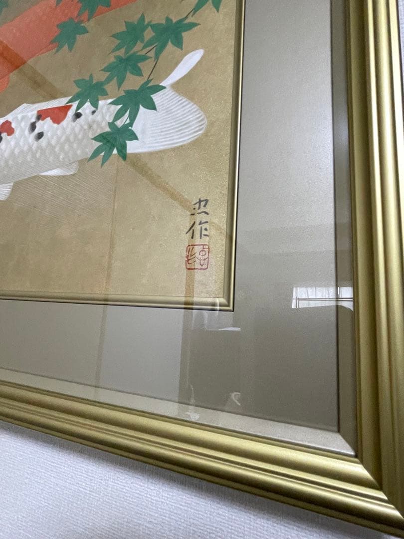 大山忠作作　特別限定オリジナルリトグラフ　文化勲章受章