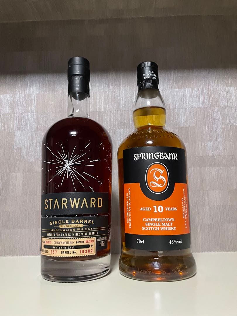 スプリングバンク10年、スターワード5年 2017 チャード レッドワインカスク