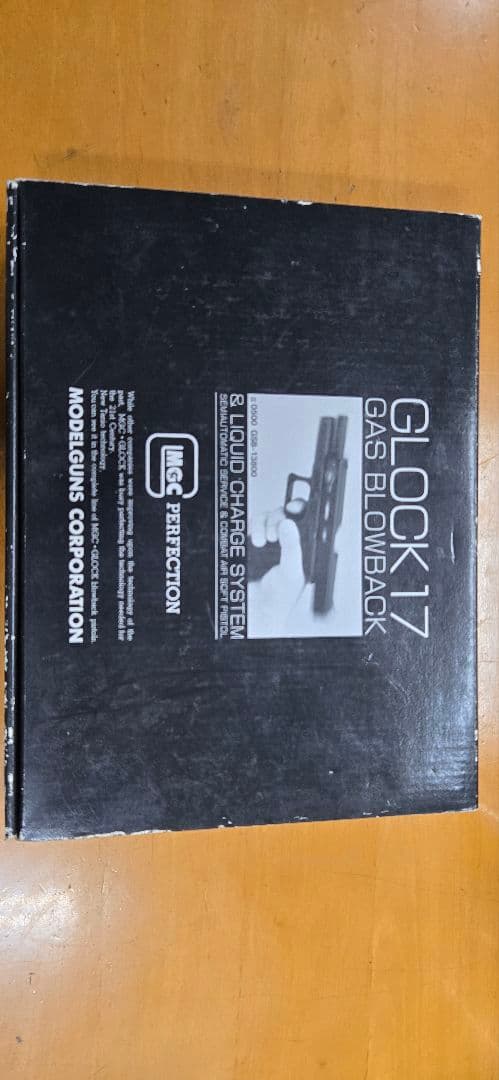 MGC GLOCK 17 GLOCK17 グロック17