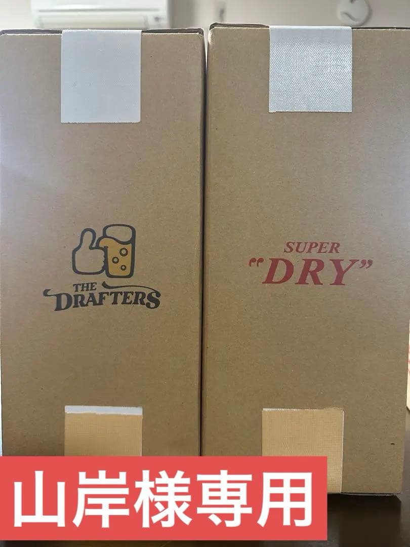 THE DRAFTERS & SUPER DRY セット