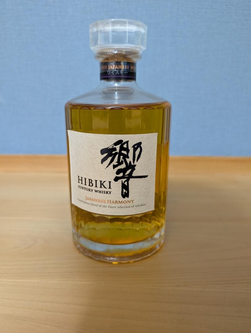 サントリーウィスキー　響 Japanese harmony 【新品未開封】
