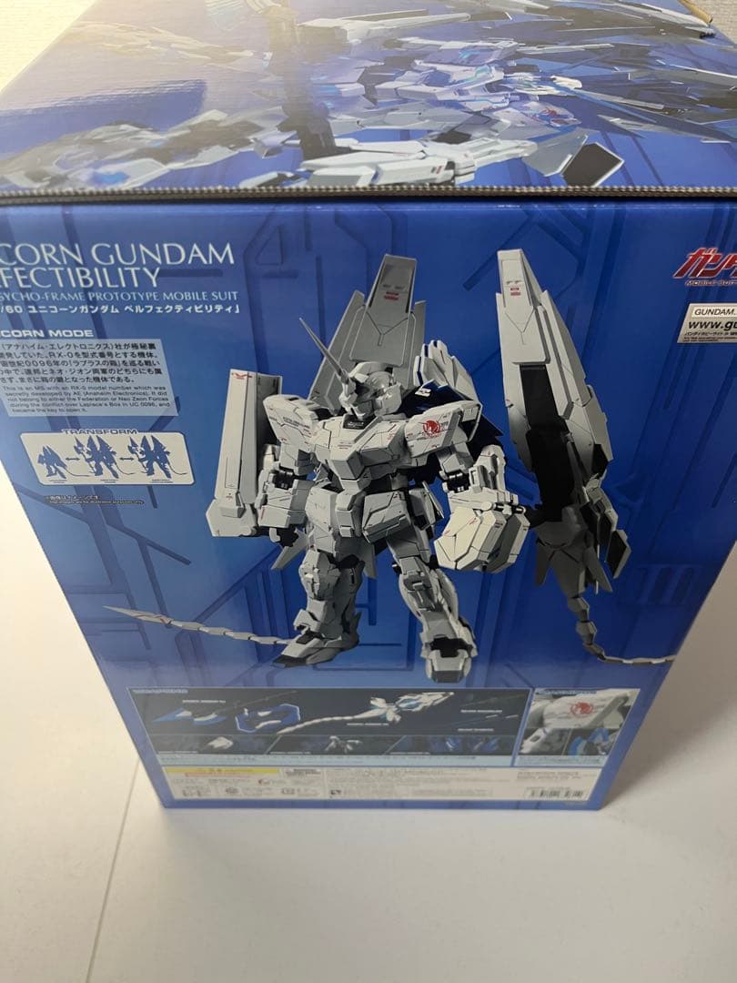 [未組立] PG ユニコーンガンダム ペルフェクティビリティ