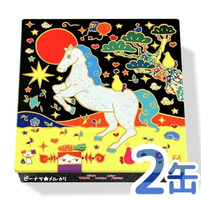 ♥専用♥　お菓子おまとめ