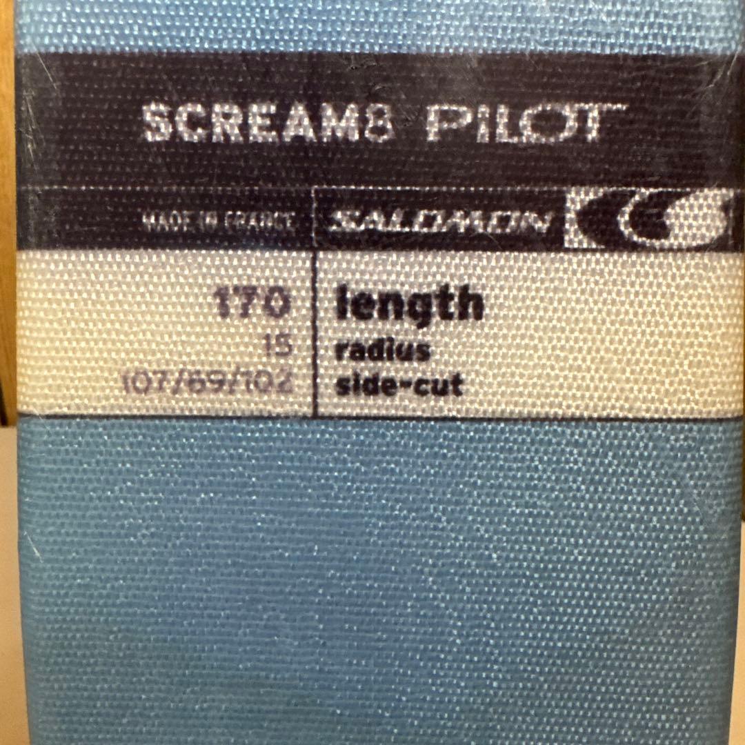 Salomon スキー板 青と黒　170