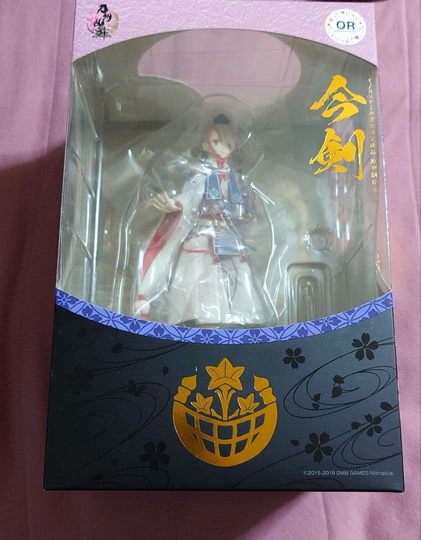 刀剣乱舞 今剣　1/8スケールフィギュア