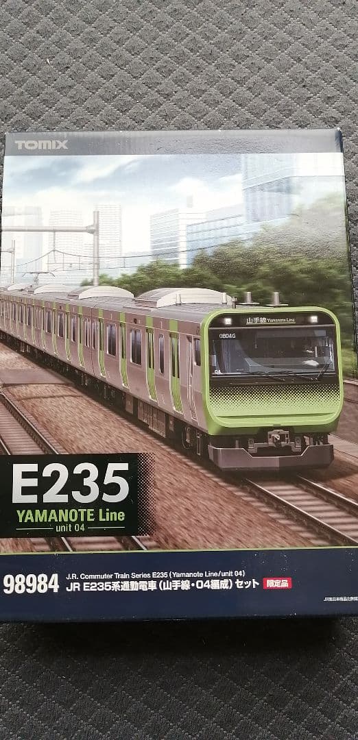 1100XXさん価格交渉品！TOMIX E235 山手線 04編成 98984