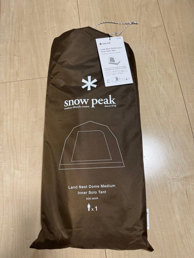のり　新品　スノーピーク　ランドネストドームM インナーソロテント