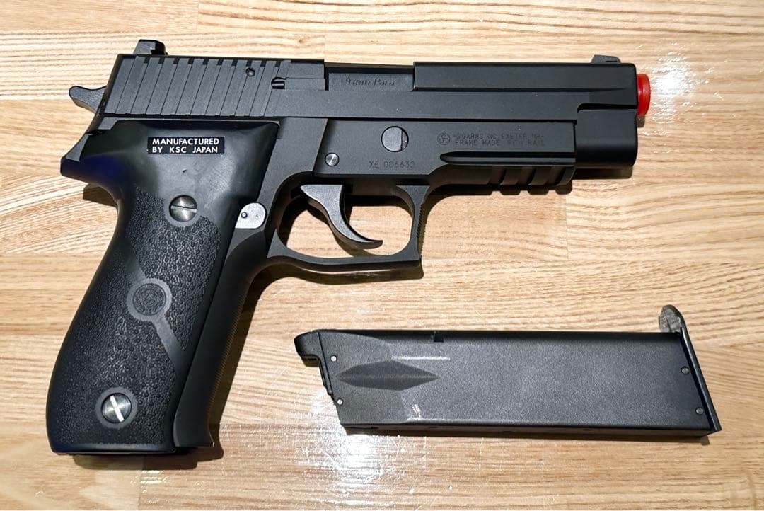 KSC SIG P226R ヘビーウェイト　システム 7 ホーグラバーグリップ