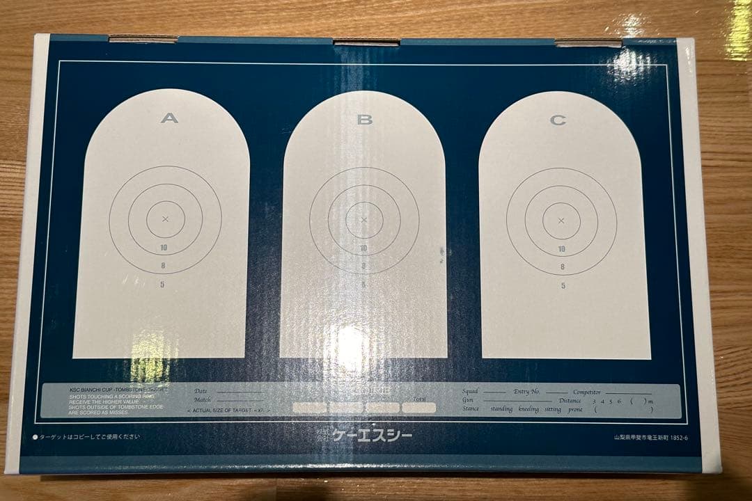 KSC SIG P226R ヘビーウェイト　システム 7 ホーグラバーグリップ