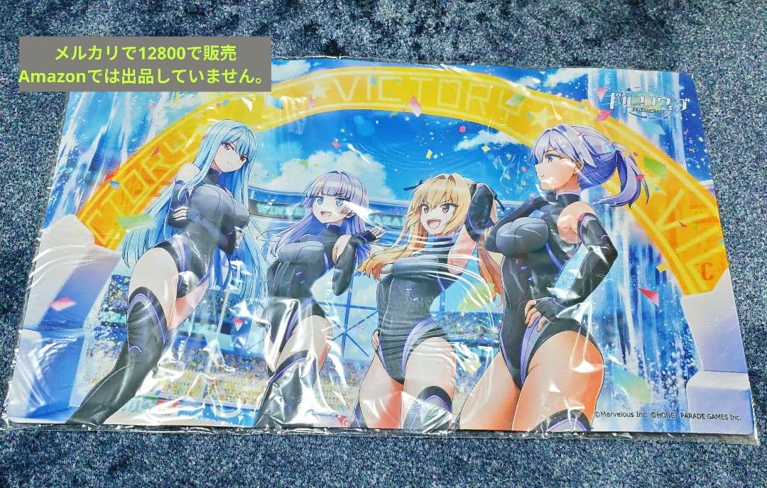 ドルフィンウェーブ プレイマット KAZAMI SEA TEC