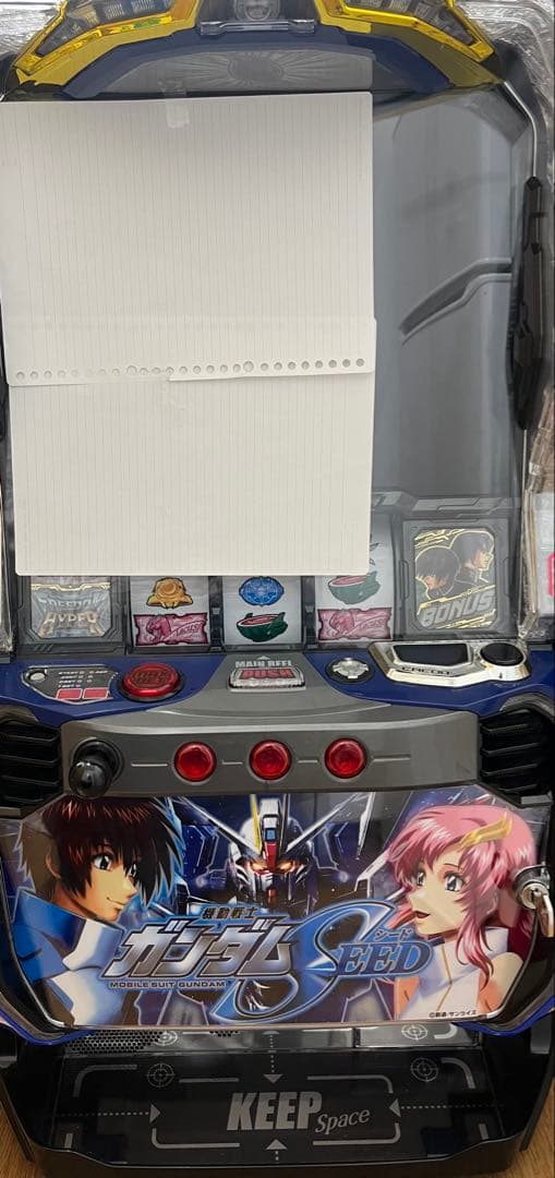 スマスロ　ガンダムSEED たのメル便のみ