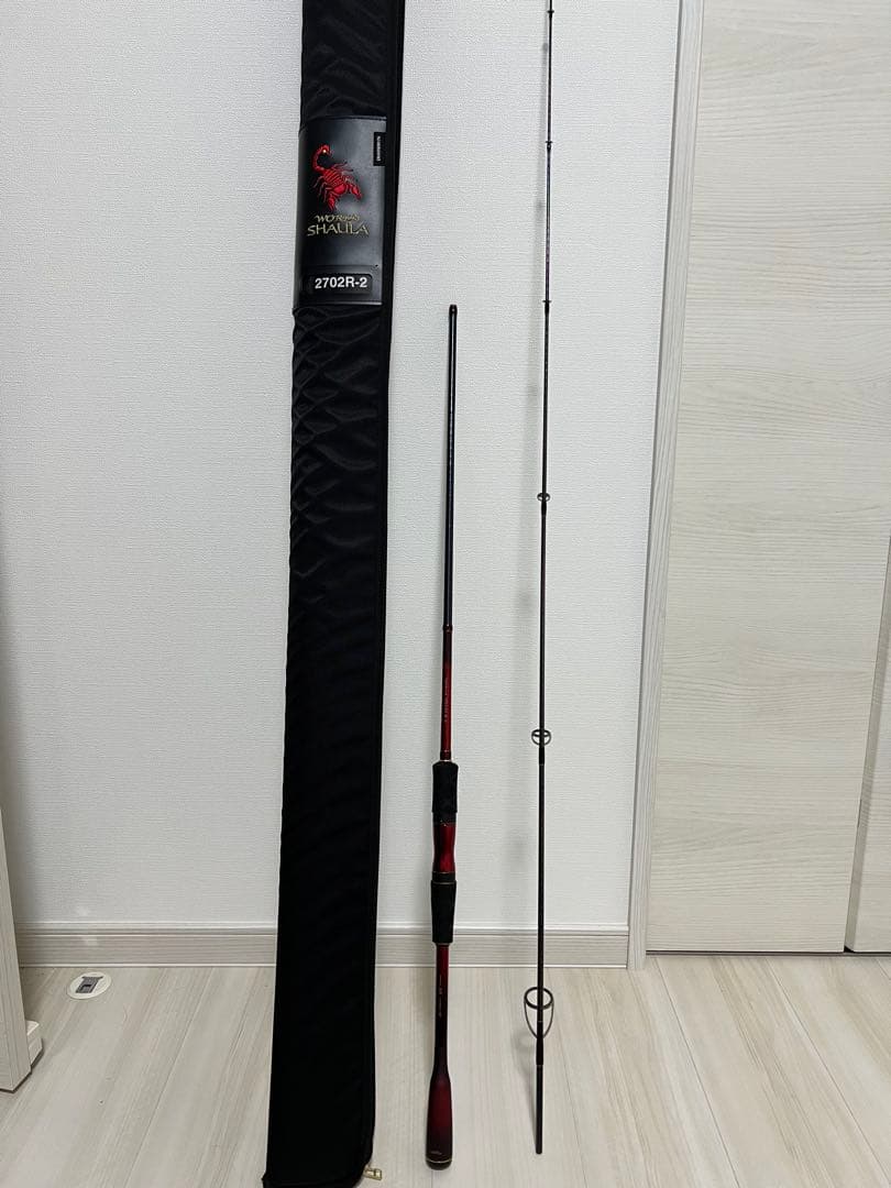 ワールドシャウラ2702R-2