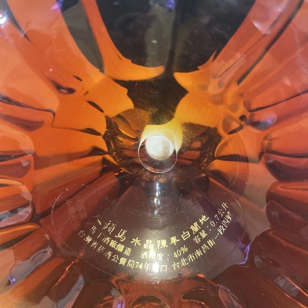 【新品・未開封品】レミーマルタン コニャック フラワー型バカラボトル