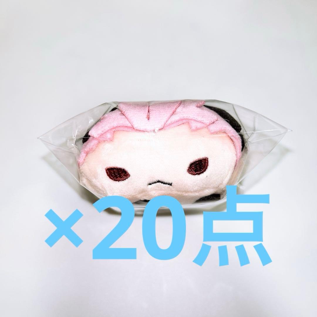 【値下げ不可】鳴海弦 のるキャラマスコット 20点