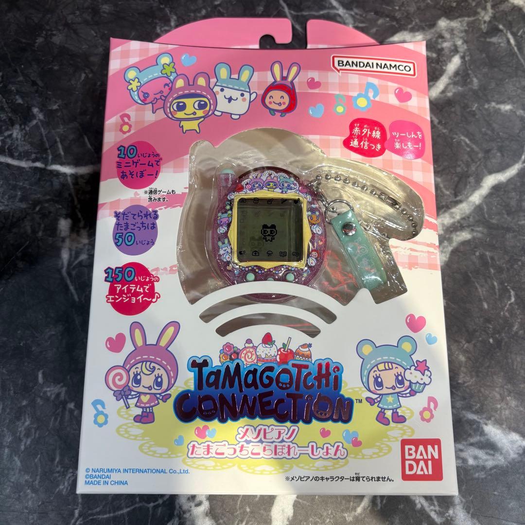 TamagotchiConnection メゾピアノ たまごっちこらぼれーしょん