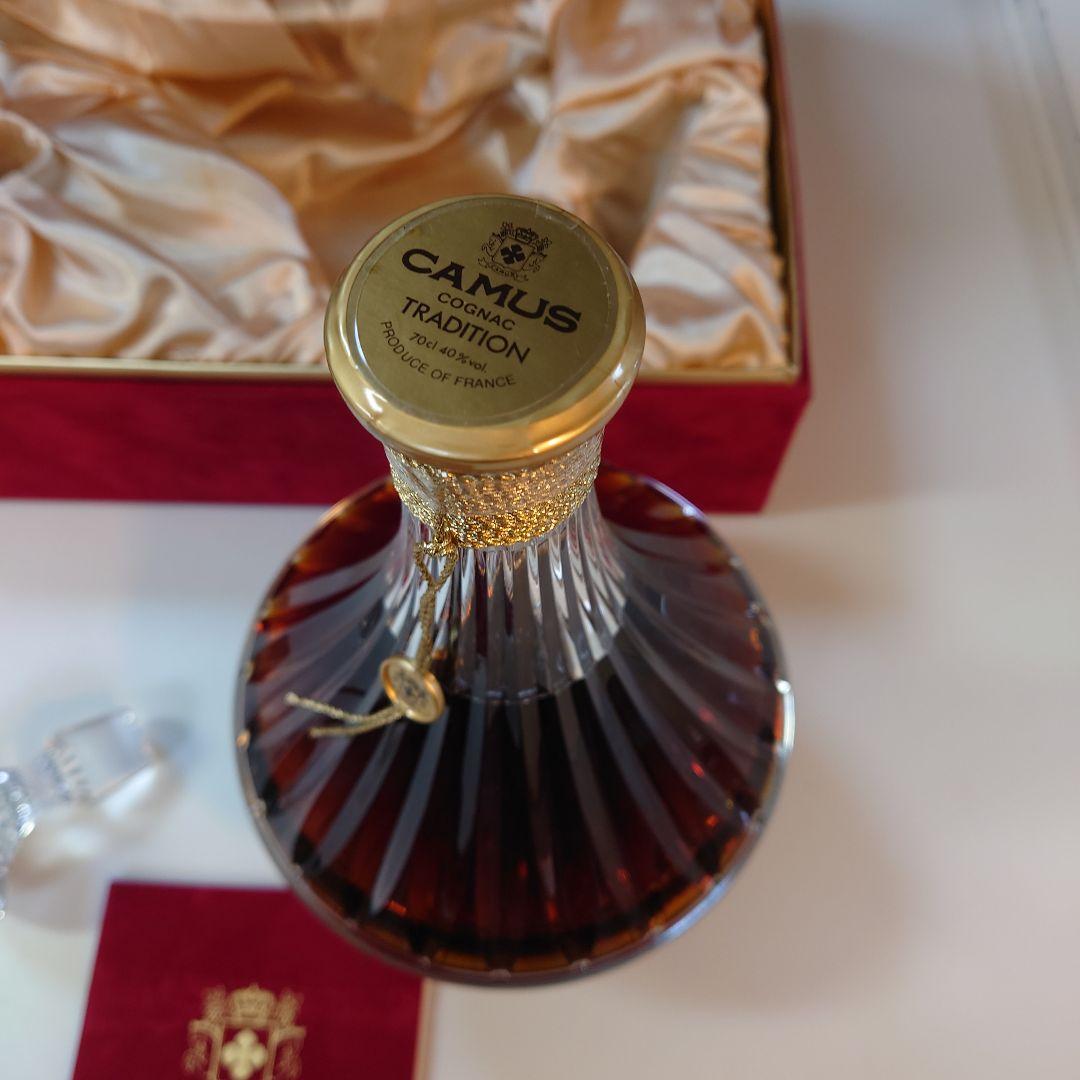 【希少、新品、未開封品】入手困難　カミュ　トラディション　ブランデー、専用箱付き