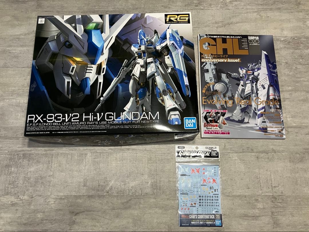 RG RX-93-V2 Hi-V GUNDAM ガンプラ　デカールおまけ