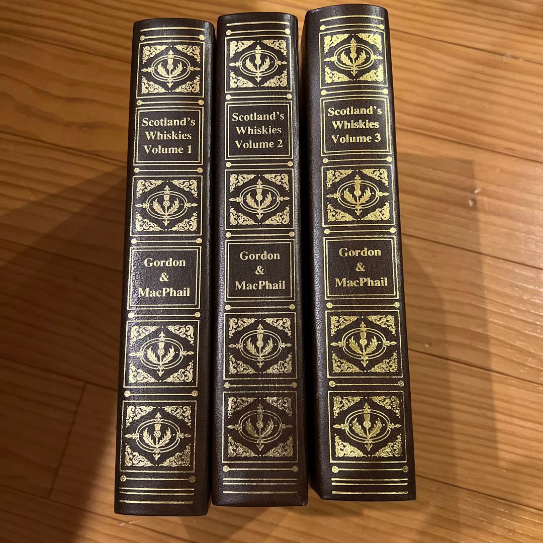 Scotland's Whiskies Volume1.2.3 セット