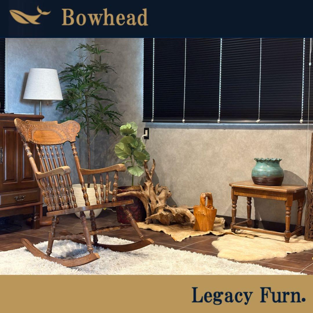 超希少　ウルフロッキングチェア　無垢材　クラシック　アジアン　木彫り　INR