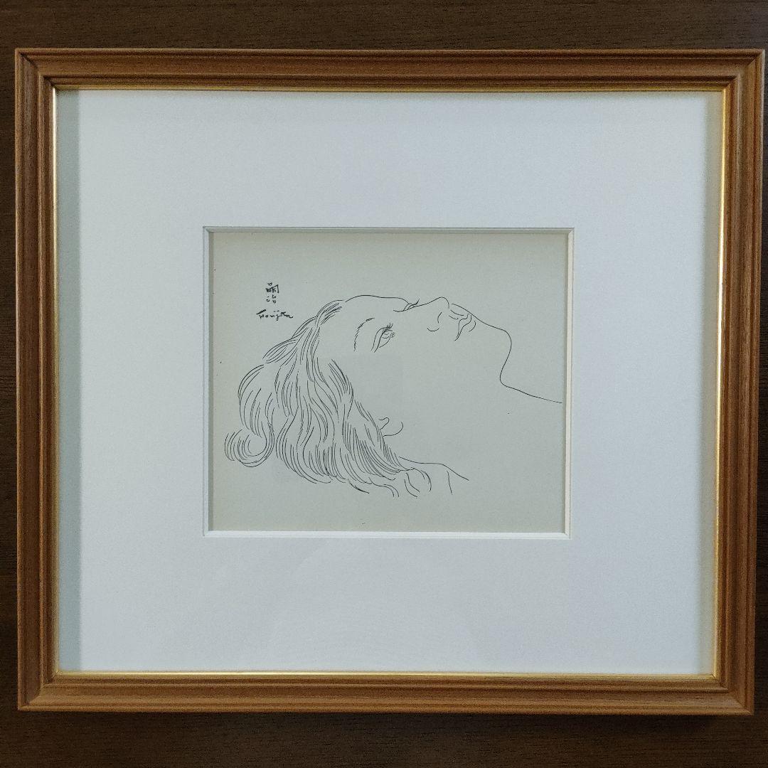 藤田嗣治　ヘリオグラビュール(銅版画)『今日の芸術より』1927年、黄布＆共箱付