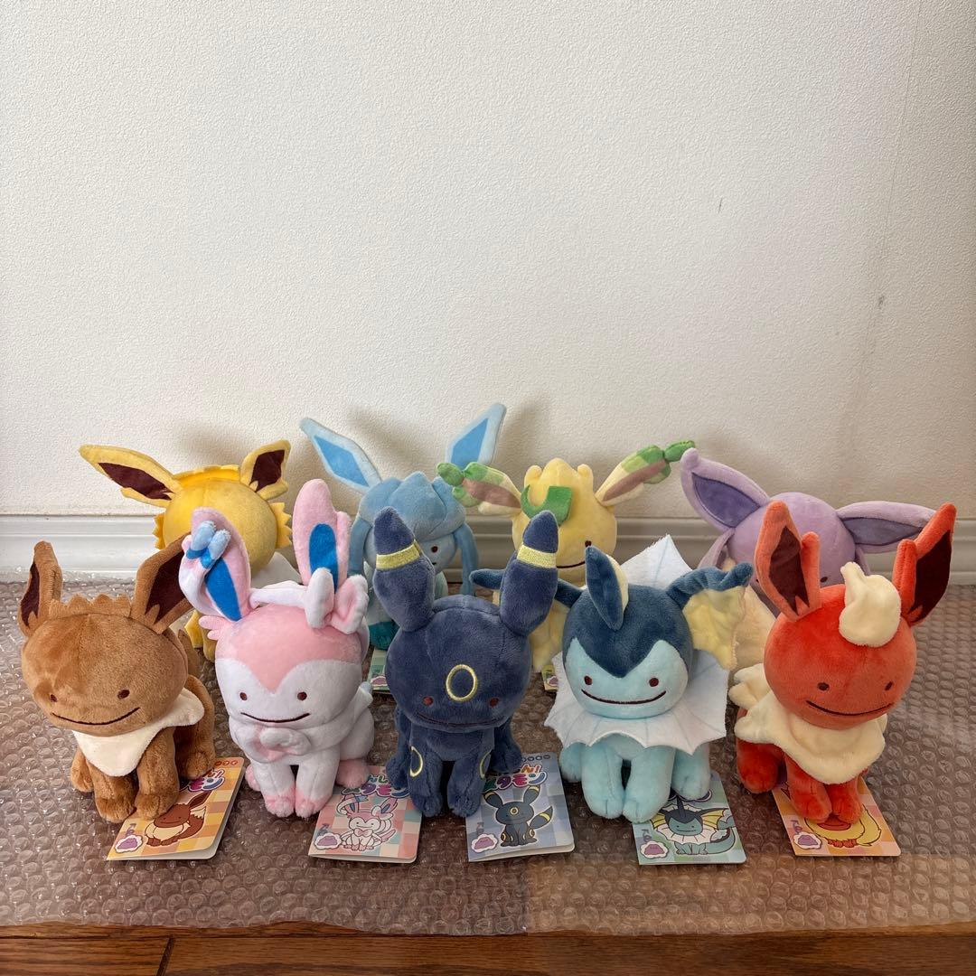 ポケットモンスター　ポケモン　へんしんメタモン　ブイズ　ぬいぐるみ　新品　未使用