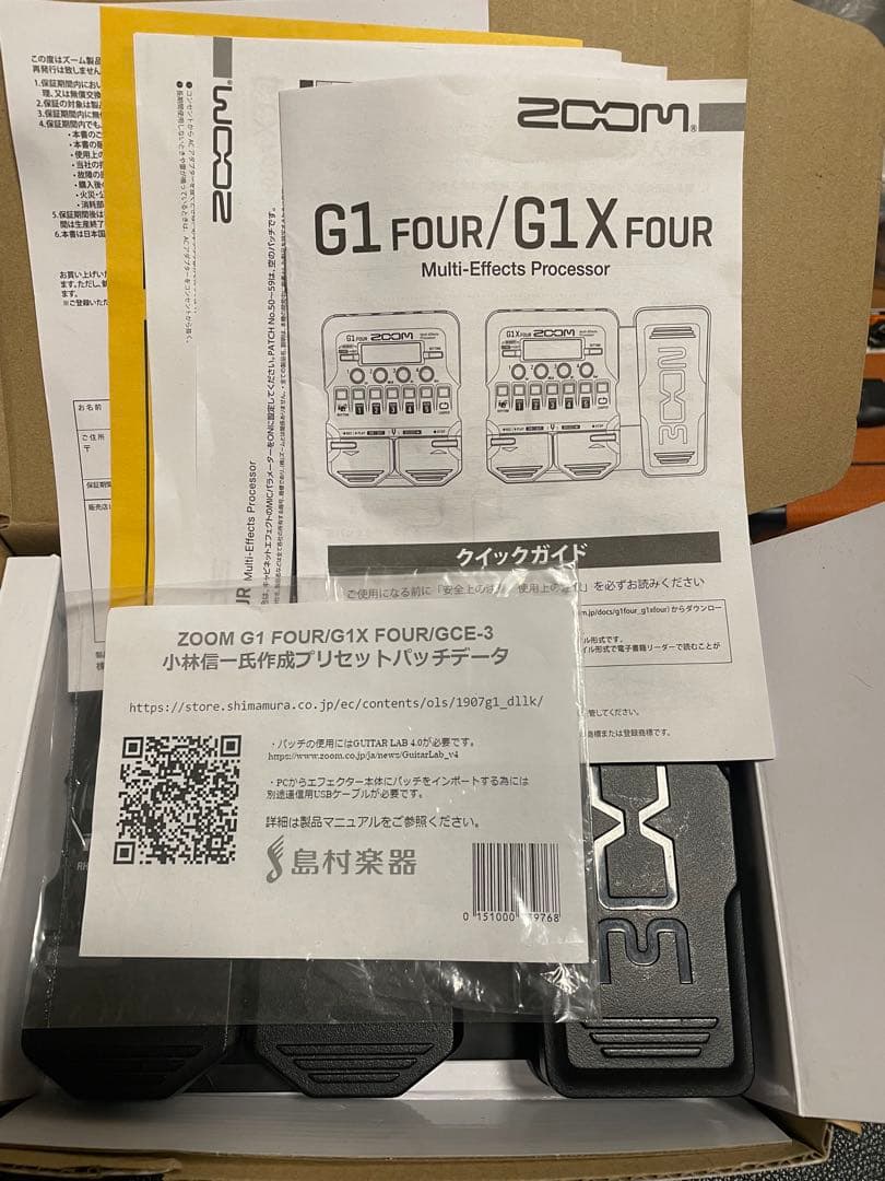 ZOOM G1X FOUR マルチエフェクトプロセッサー