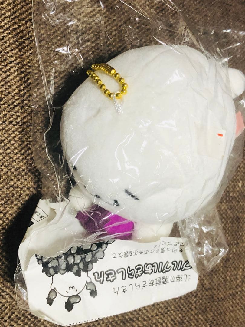 北海の魔獣 あざらしさん ぶるぶるあざらしさん マスコット ぬいぐるみ