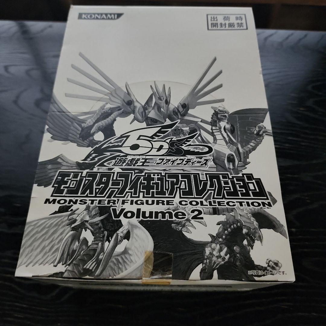 遊戯王　MONSTER FIGURE COLLECTION vol.2 未開封