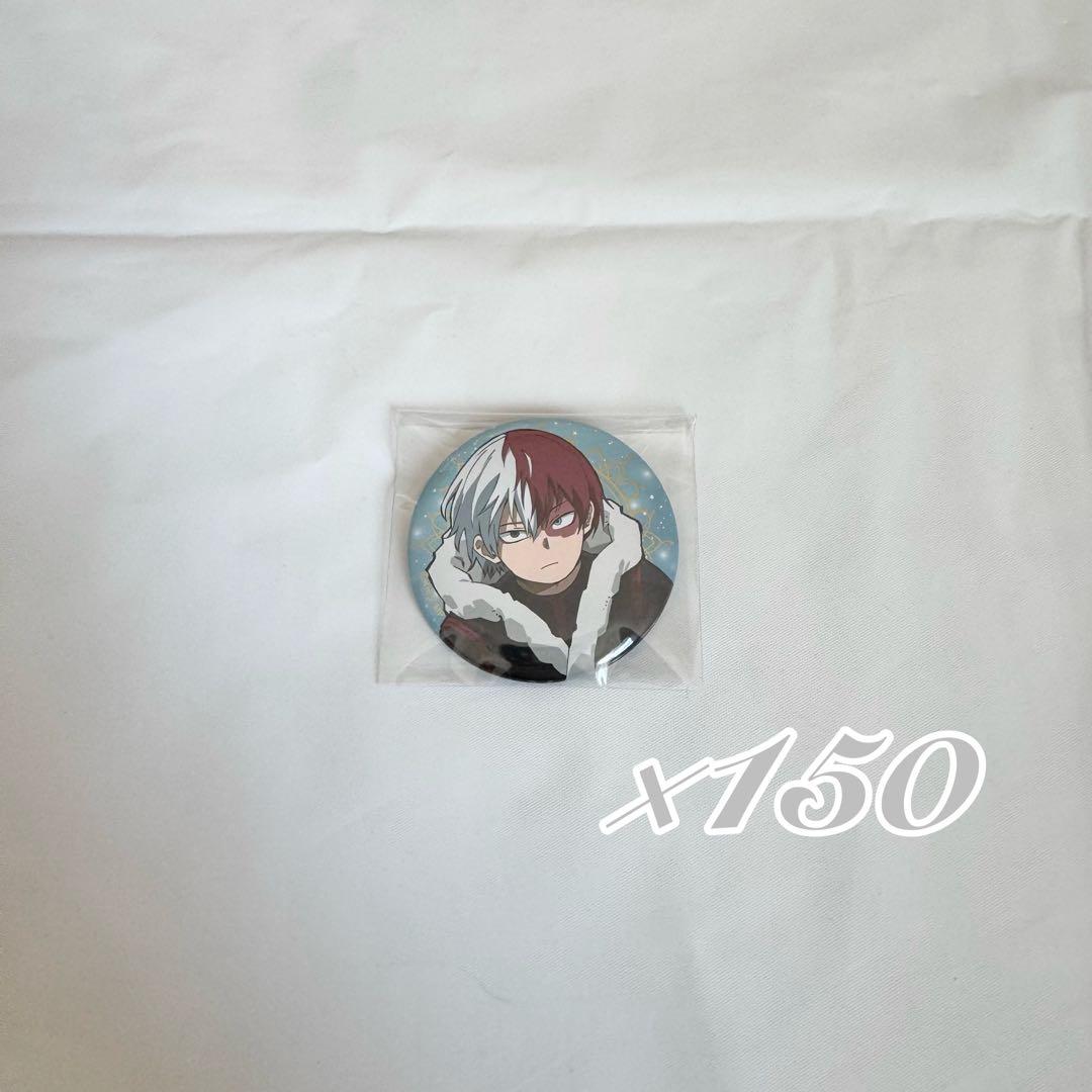 轟焦凍 新十傑 缶バッジ 50点