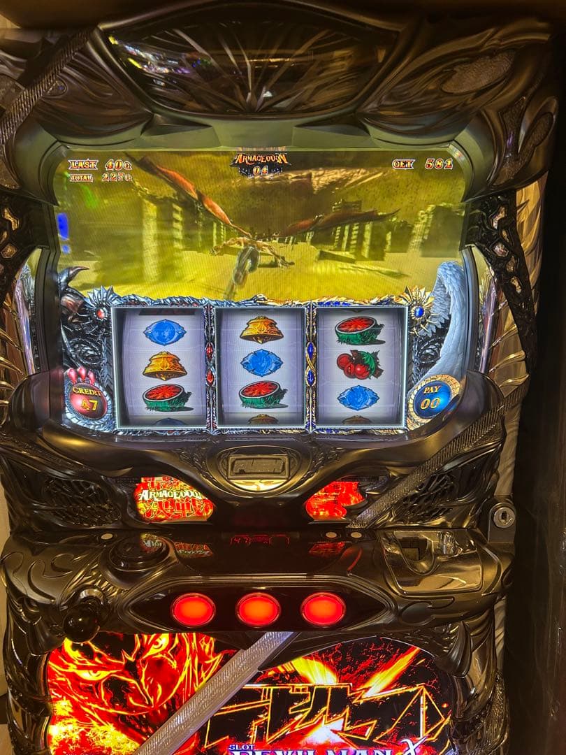 デビルマンx実機