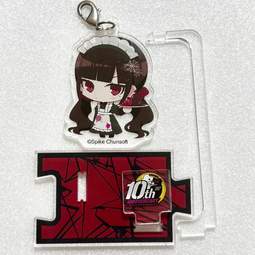 ダンガンロンパV3 春川魔姫 ステラマップ ゆらゆらアクリルチャーム アクスタ