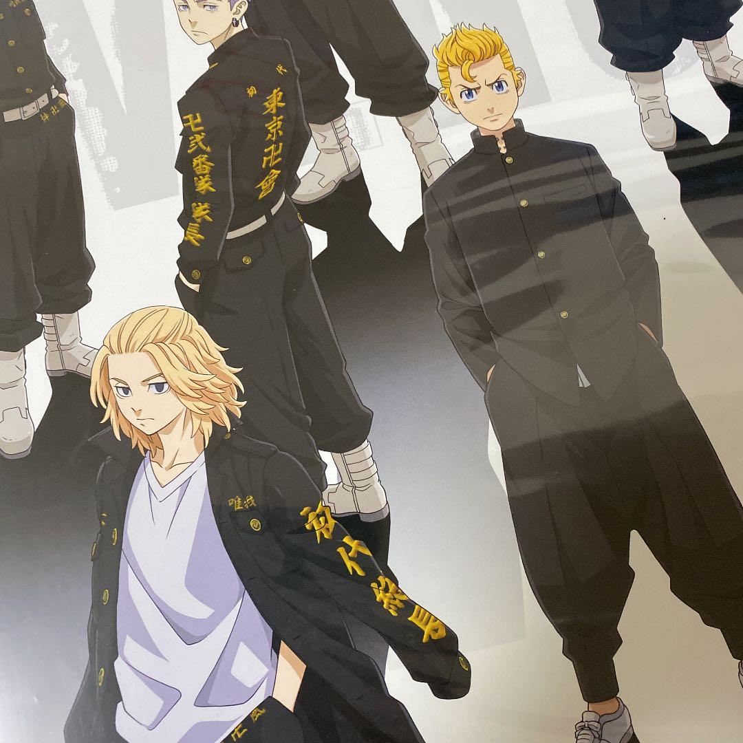 東京リベンジャーズ　番宣ポスター　和久井健