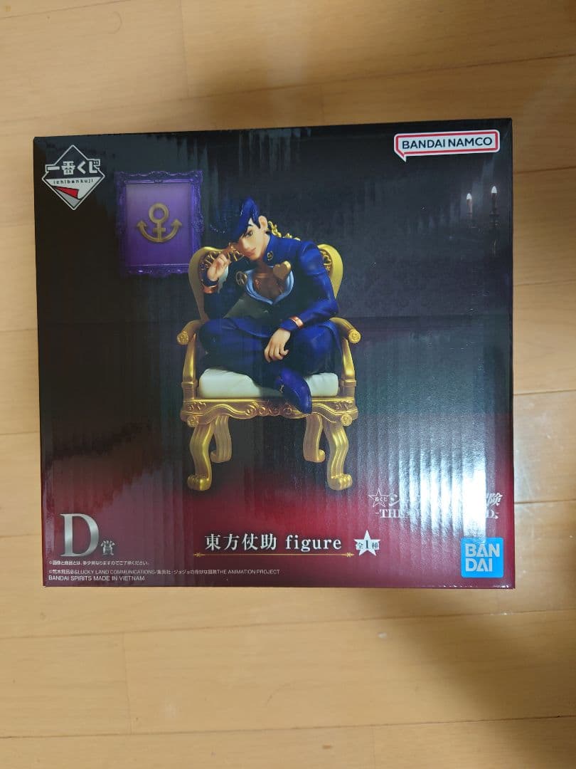 一番くじ　ジョジョの奇妙な冒険　D賞 東方仗助 おまけ付き