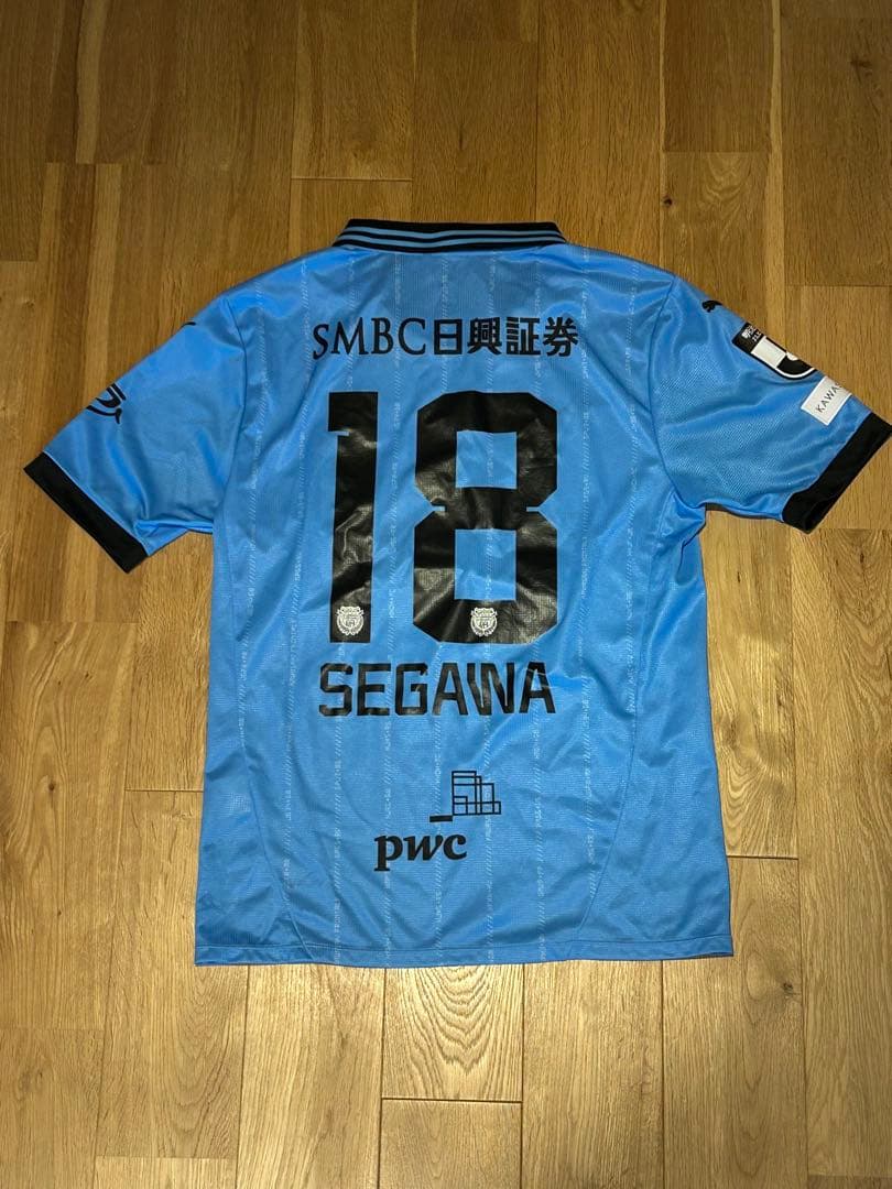 2025 川崎フロンターレ ユニフォーム 瀬川祐輔