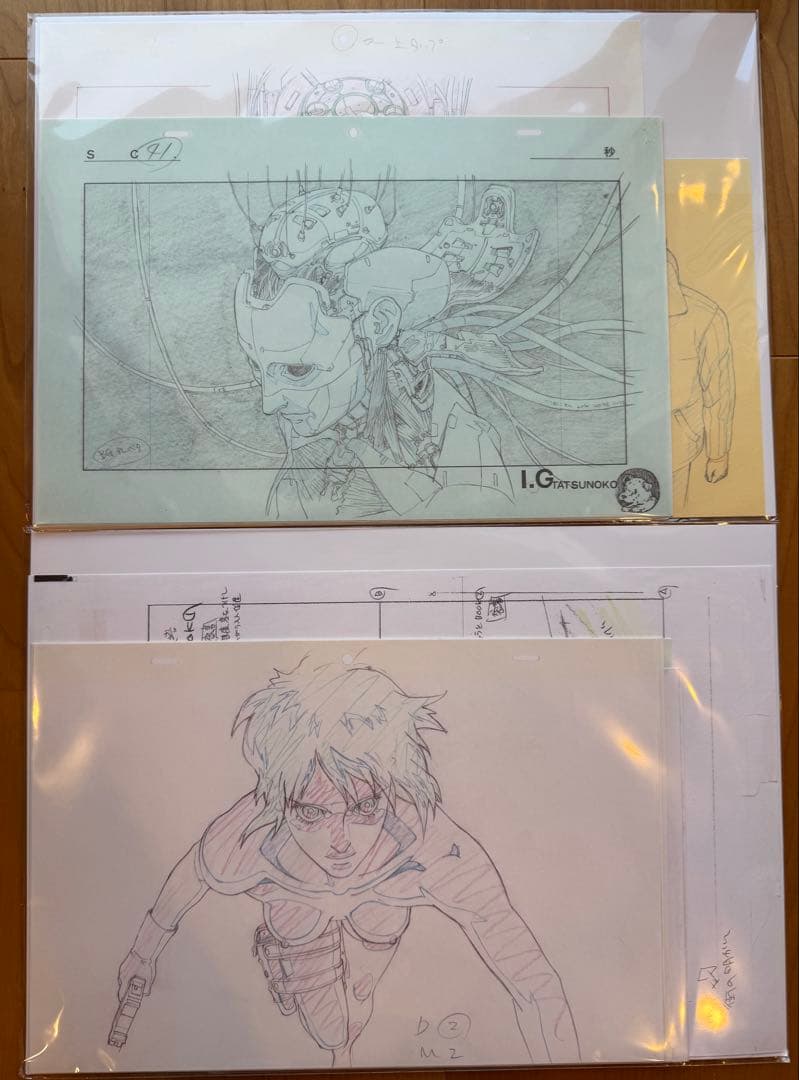 【貴重】攻殻機動隊展　複製原画セット