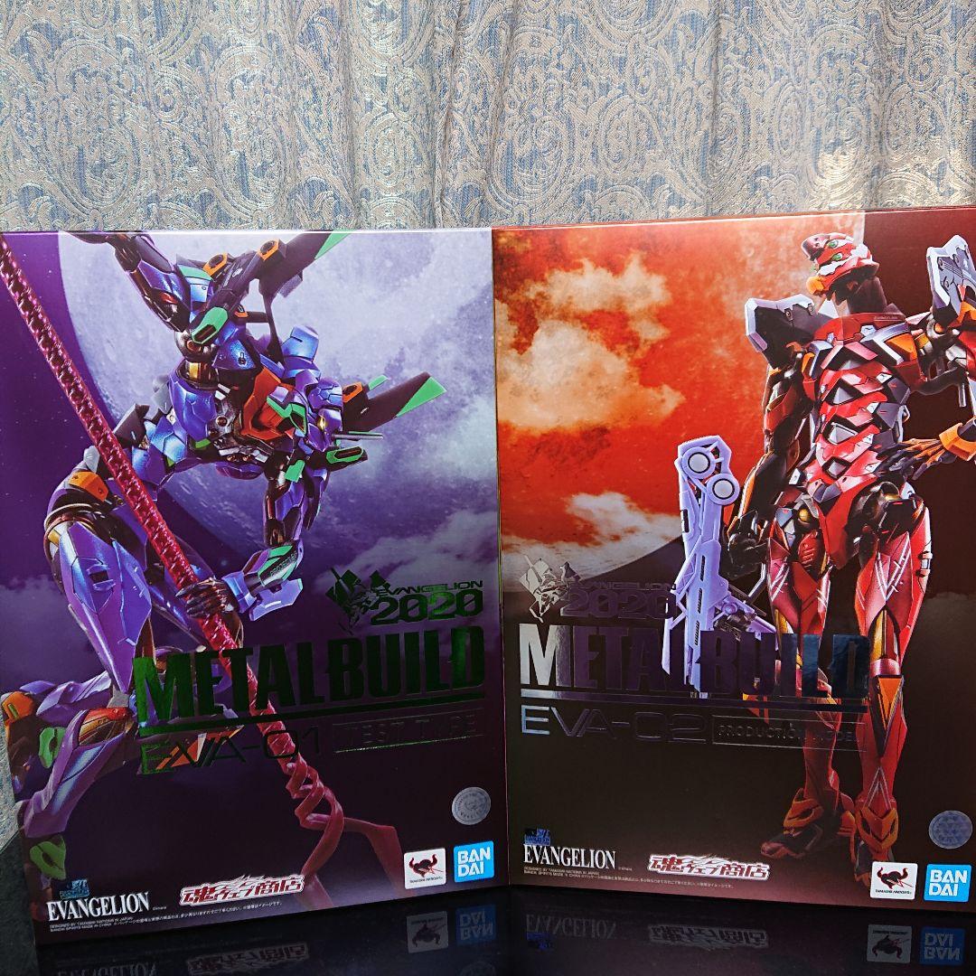 L BUILD エヴァンゲリヲン 2020