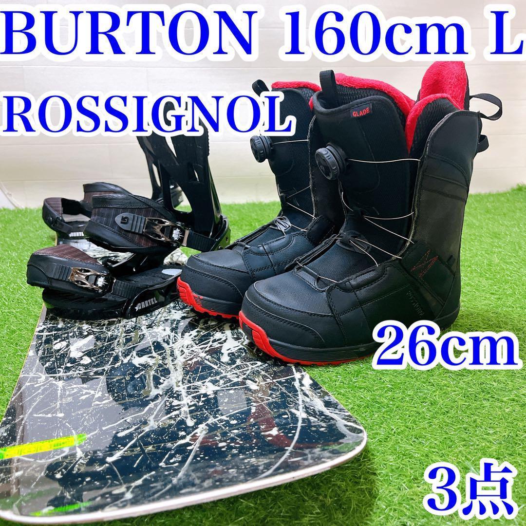 31【メンズ3点】バートン　160cm バートン　L ロシニョール　スノーボード